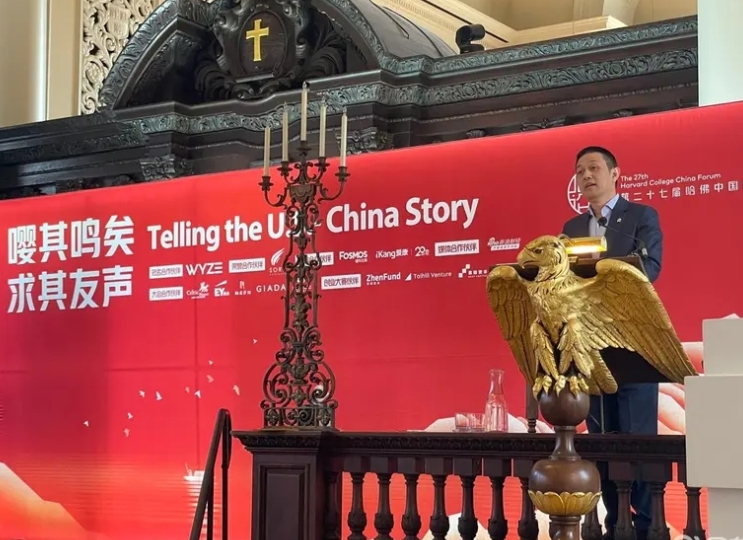 蔚来CEO李斌哈佛演讲：开放是中国电动汽车行业快速发展的关键