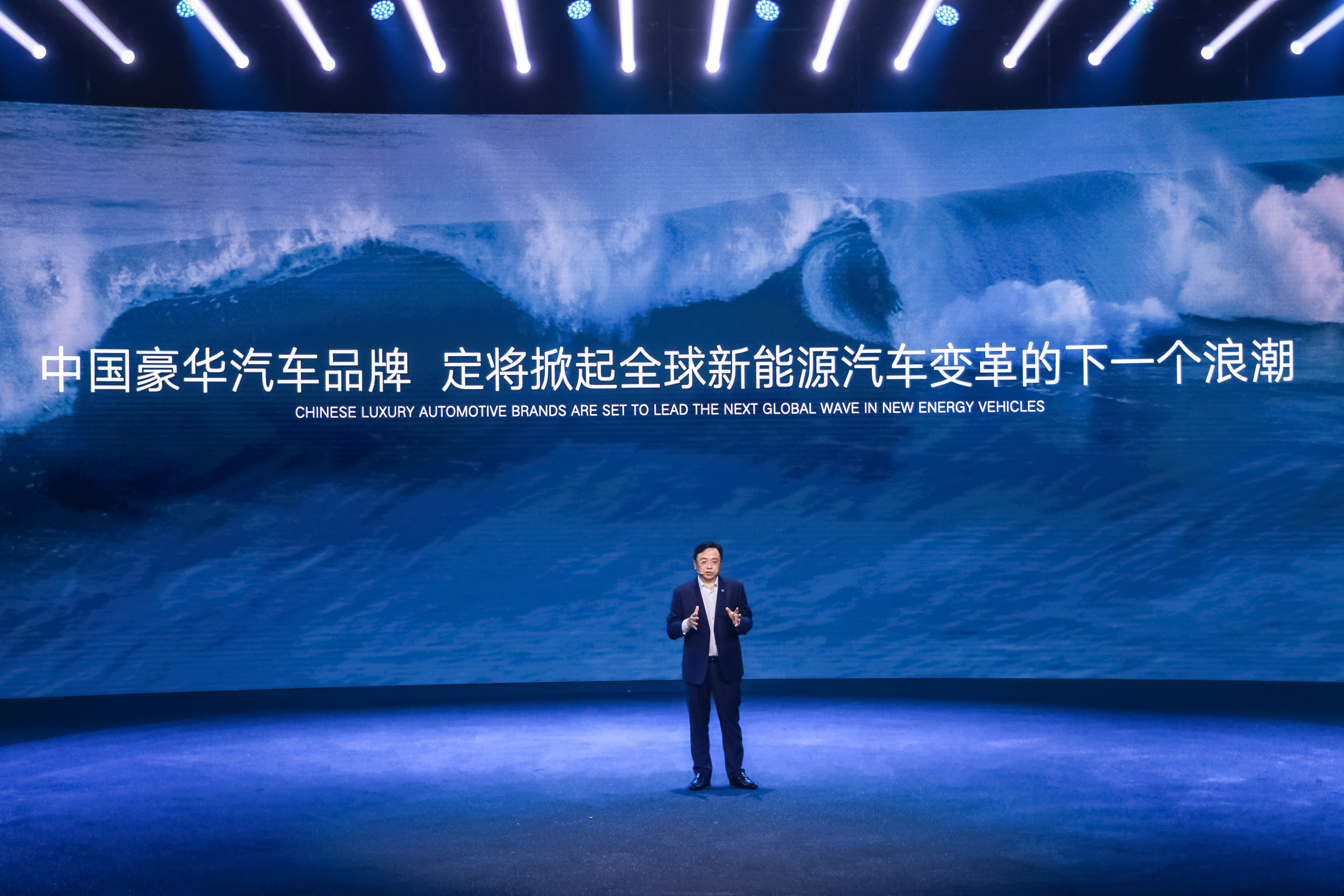 腾势易三方发布，腾势Z9GT与Z9开启预售，重塑豪华车市场格局！