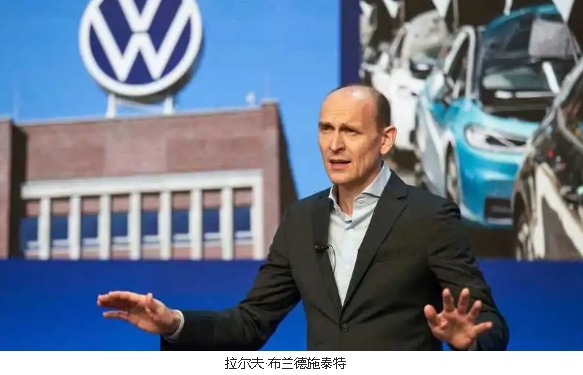 小鹏汽车与大众建立新电动平台车间