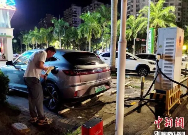 海南新能源汽车推高电网负荷：午夜竟是用电高峰时