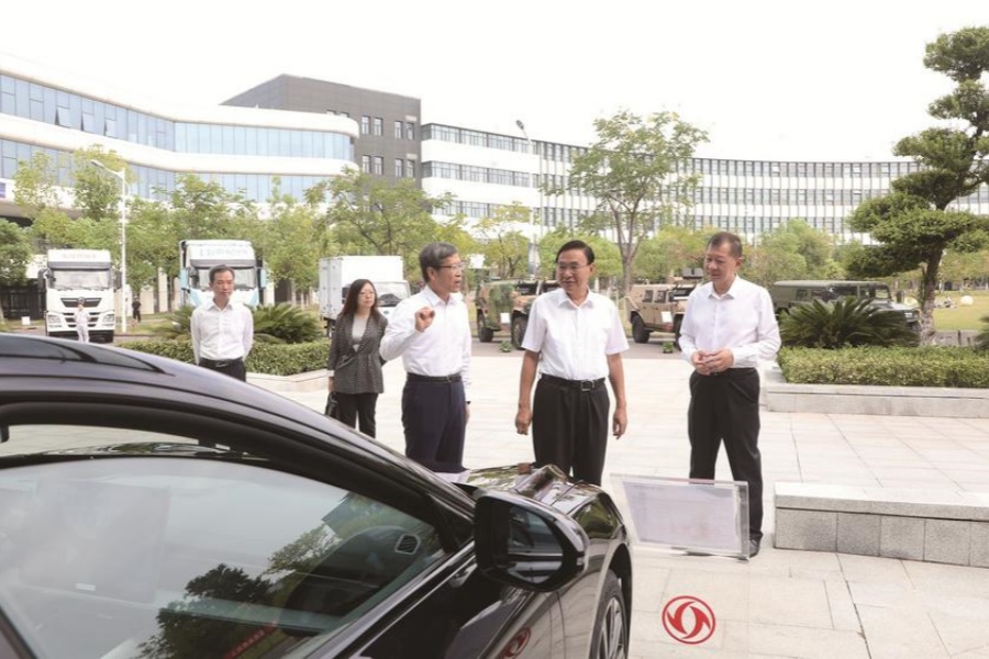 以改革创新推动战略转型 切实担负起建设汽车强国的重任