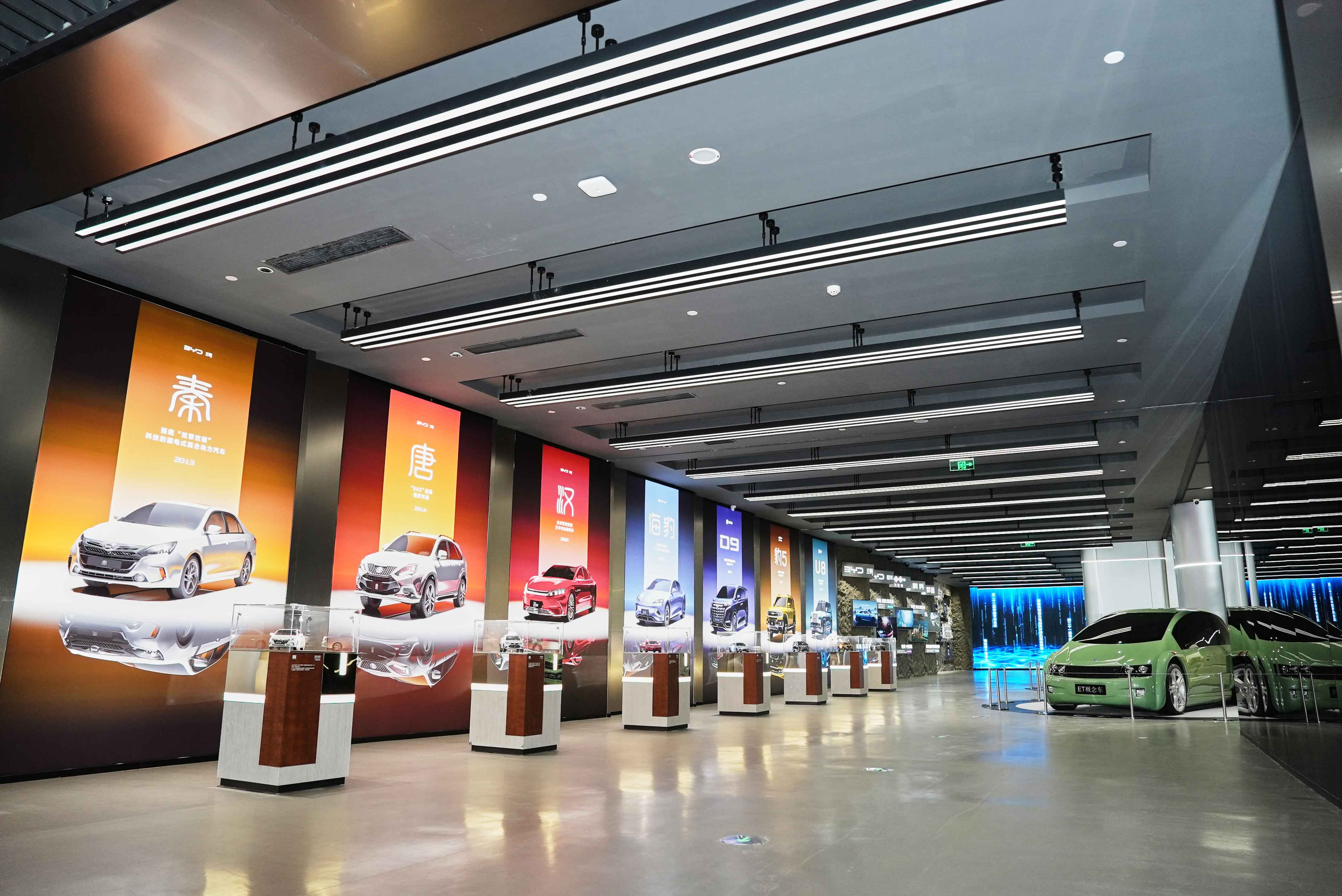 比亚迪首个新能源汽车科普馆——迪空间落户郑州 ， 9月15日试营业