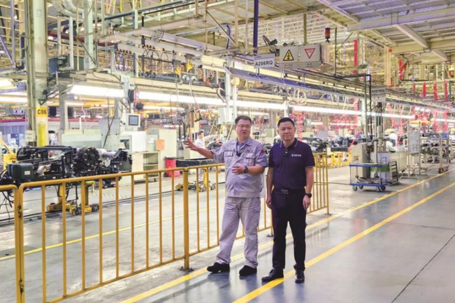 高管直播再上线