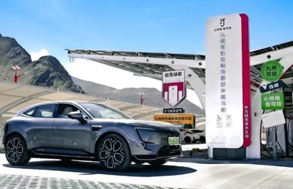 阿维塔融合长安汽车优势，迈入智能电动新境界