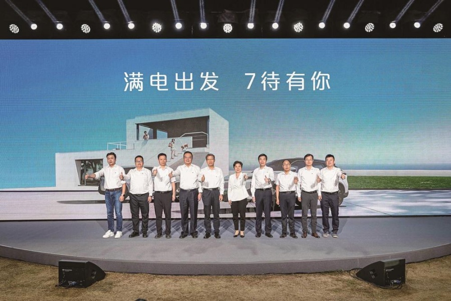 10.99万元起 东风风神L7 EV上市