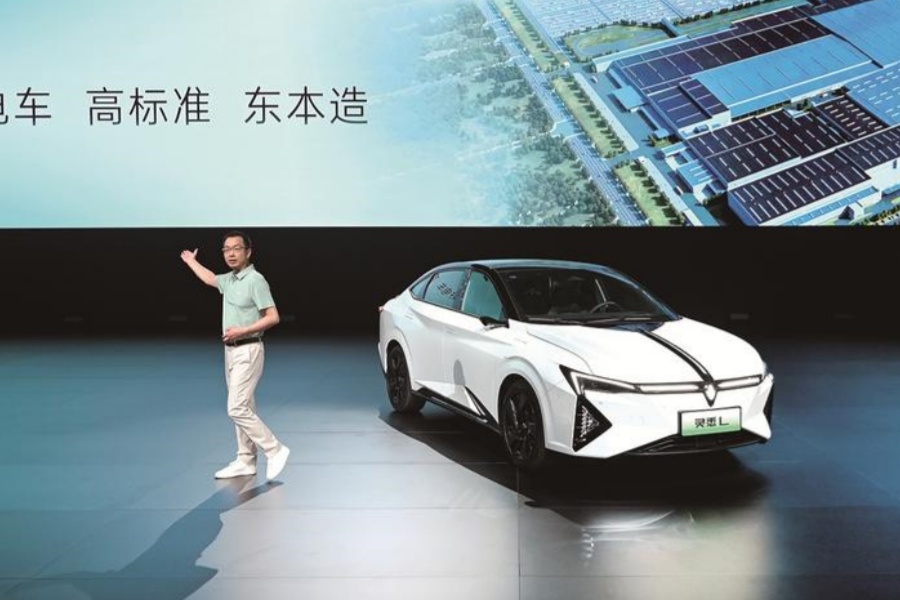 东风本田纯电潮跑灵悉L上市