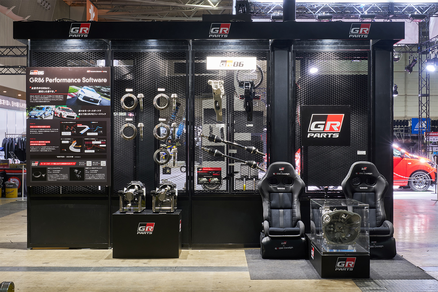 TOYOTA GAZOO Racing出展TOKYO AUTO SALON 2025