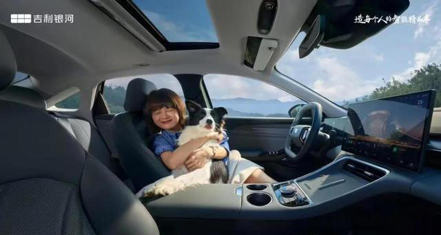 先享价仅8.98万！综合续航里程超2000公里，这价格卷得已经没谱了