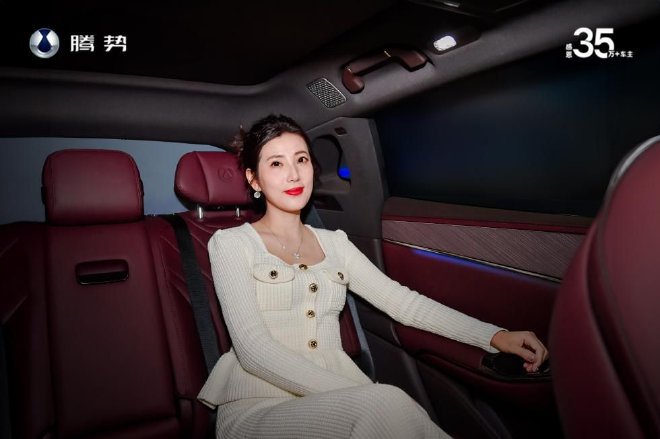 深化全球布局腾势Z9GT第10000辆正式交付