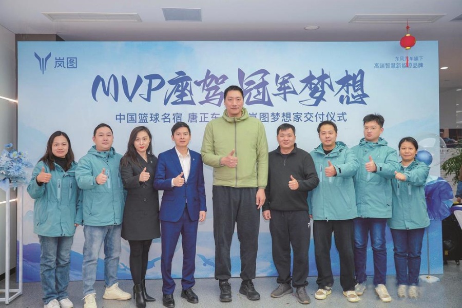 全新岚图梦想家成为“冠军座驾”