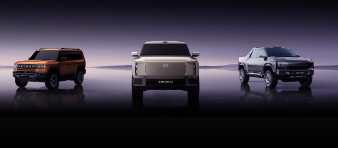 时机到了捷途纵横宣战豪华越野赛道