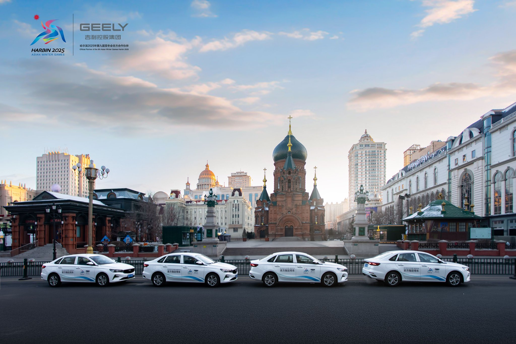 可醇可电可油吉利今年将推两款全新“超醇电混”车型