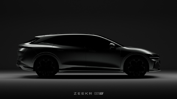 007GT极氪第二款猎装车即将登场,一场伟大的旅行即将开启,明天见