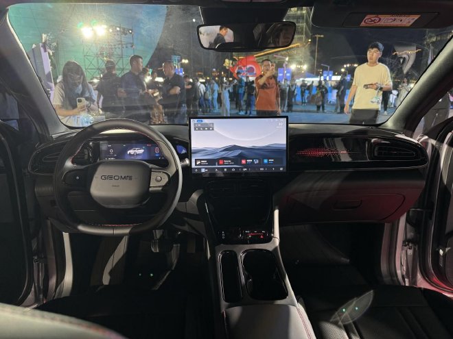 6.58万元起售2026款吉利星愿上市