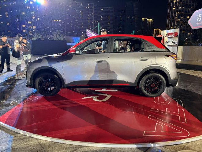 6.58万元起售2026款吉利星愿上市