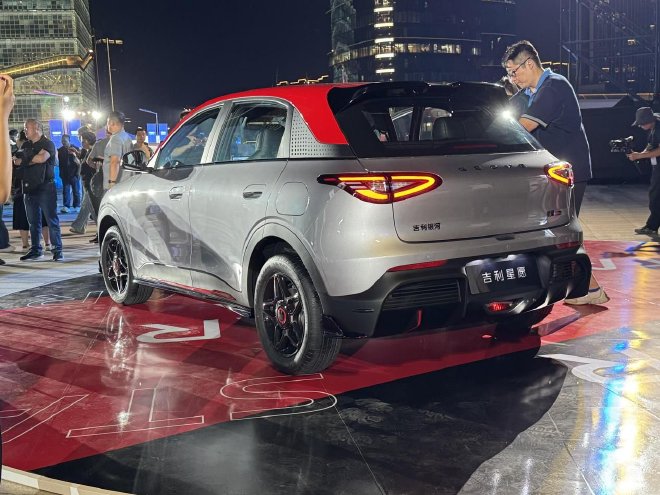 6.58万元起售2026款吉利星愿上市