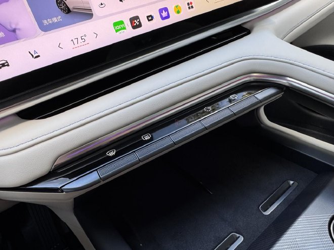 焕新极氪001上市权益后限时售价25.98万元起