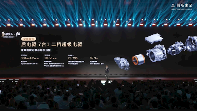 全球首款横渡长江的车来了！捷途纵横G700上市：30.49万起