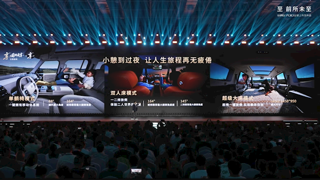 全球首款横渡长江的车来了！捷途纵横G700上市：30.49万起