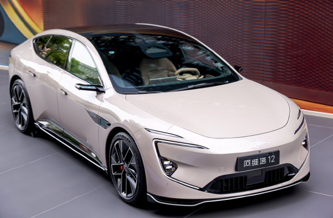 2000抵5000元限时权益阿维塔12四激光版开启预售