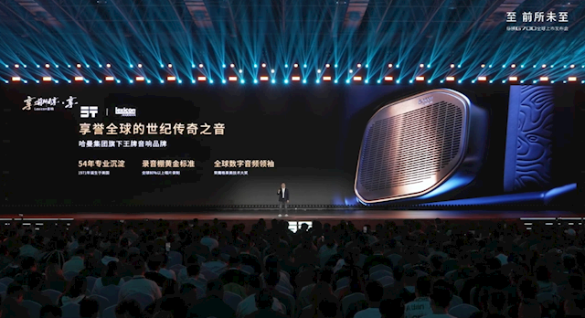 全球首款横渡长江的车来了！捷途纵横G700上市：30.49万起