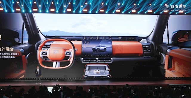 全球首款横渡长江的车来了！捷途纵横G700上市：30.49万起