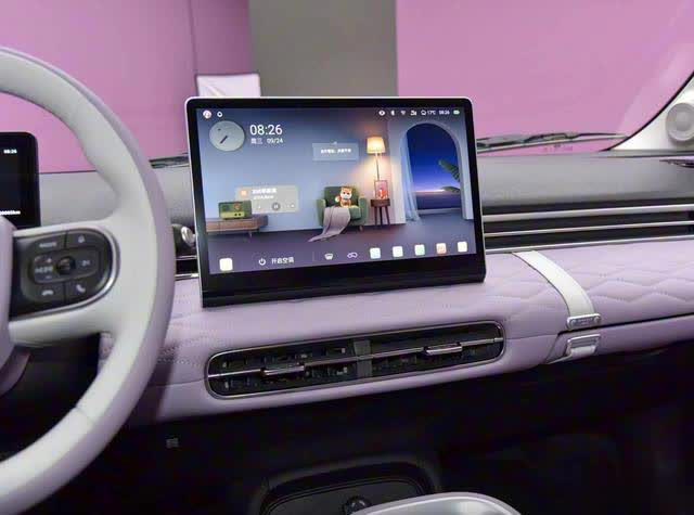 2026款纳米01上市，外观配置升级纯电续航430公里