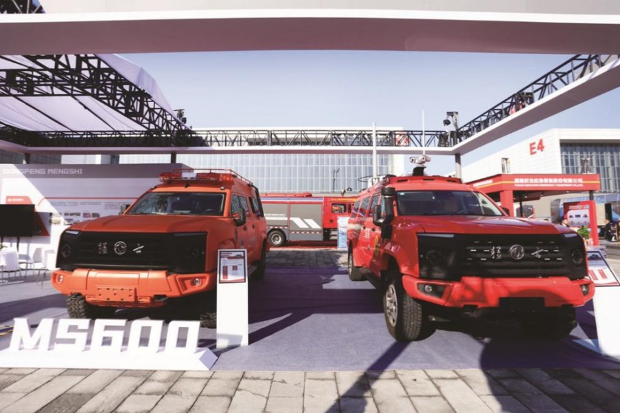 东风猛士亮相中国国际消防展