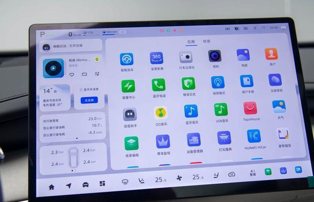 相差1000元，是看长安启源Q07，还是比亚迪宋LDM-i？