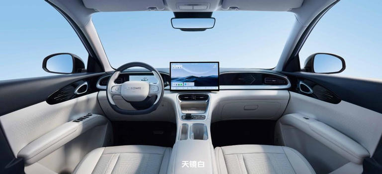 6.58万起俘获年轻心！26款星愿上市，潮玩座驾首选