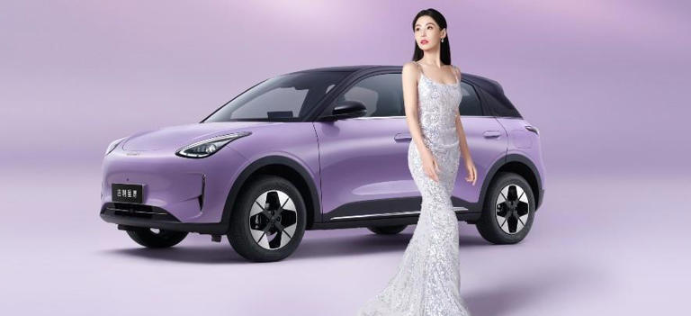 6.58万起俘获年轻心！26款星愿上市，潮玩座驾首选