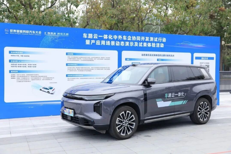 第三季度巨亏超17亿元，广汽离“炮火”越来越近