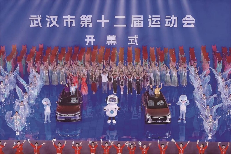 岚图汽车助力武汉市第十二届运动会
