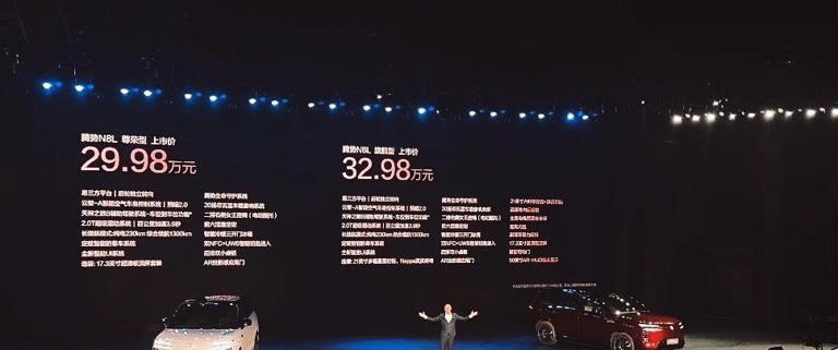 30万级家庭豪华国产SUV杀到！连BBA都坐不住了