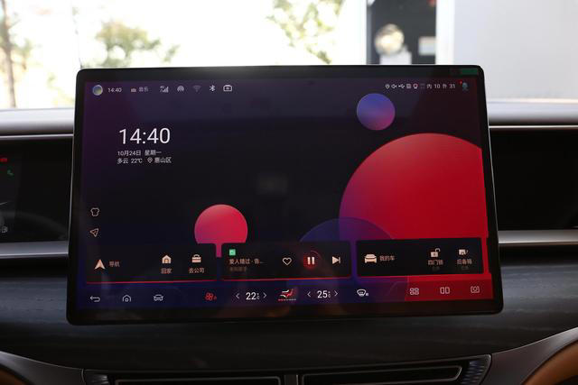 腾势D9DM-i产品力解析，搭载比亚迪混动系统