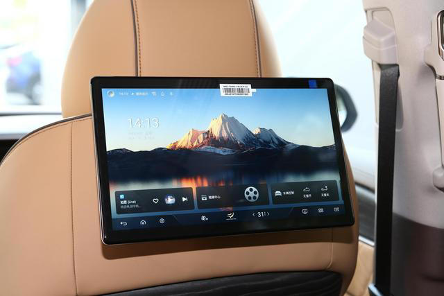 腾势D9DM-i产品力解析，搭载比亚迪混动系统