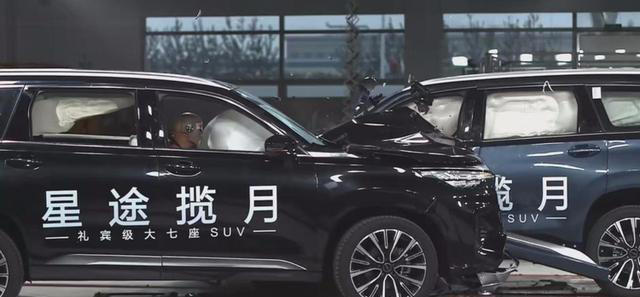 揽月C-DM“顶格对标”风云T11谁才是家庭六座旗舰SUV真标杆