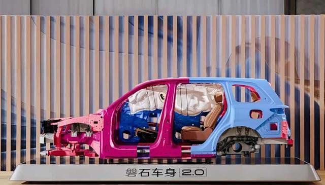 揽月C-DM“顶格对标”风云T11谁才是家庭六座旗舰SUV真标杆