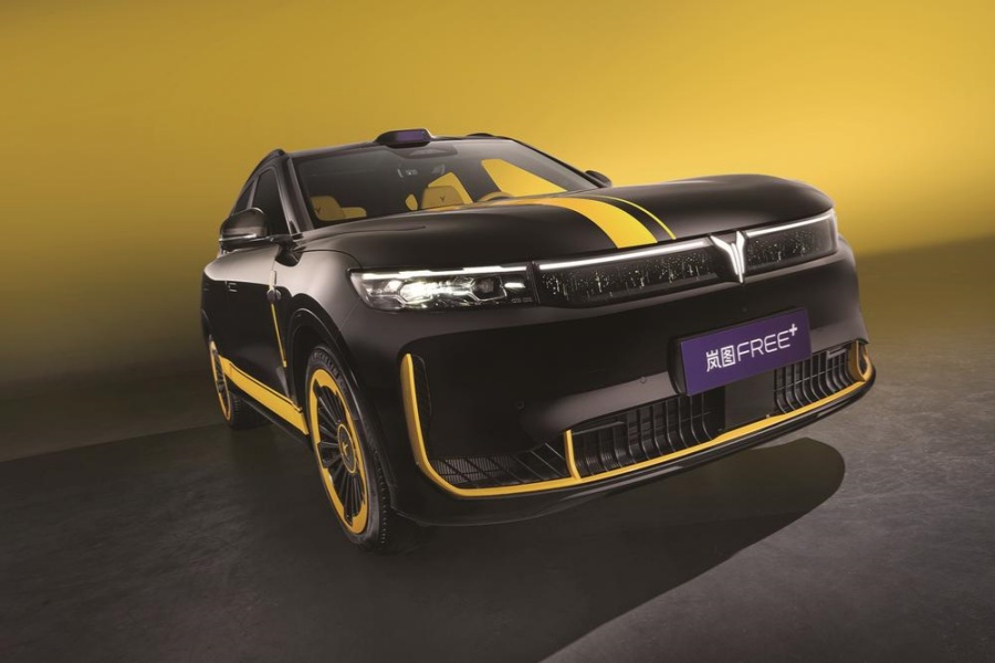 岚图FREE+运动定制版上市