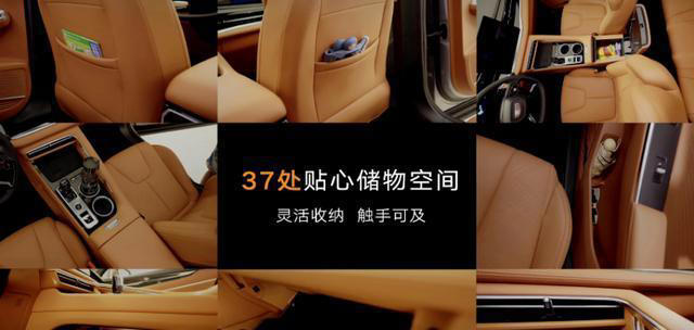 为什么说家用SUV首选全新博越？7.89w起，要啥有啥