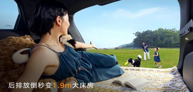 为什么说家用SUV首选全新博越？7.89w起，要啥有啥