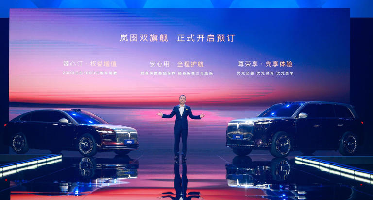 岚图放大招！NFC数字钥匙+长续航，这三款新车也太懂车主需求了