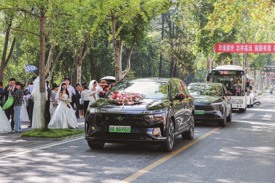 华科举行集体婚礼 奕派科技见证幸福