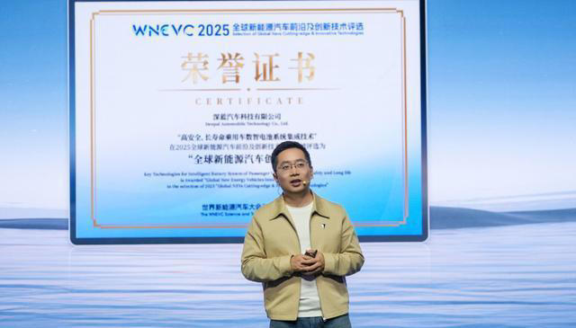 深蓝L0613.99万启动预售：纯电市场新势力，解锁年轻出行新姿势