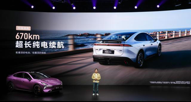 深蓝L0613.99万启动预售：纯电市场新势力，解锁年轻出行新姿势