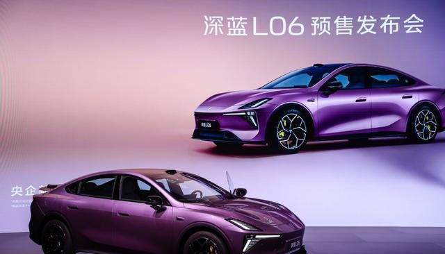 深蓝L0613.99万启动预售：纯电市场新势力，解锁年轻出行新姿势