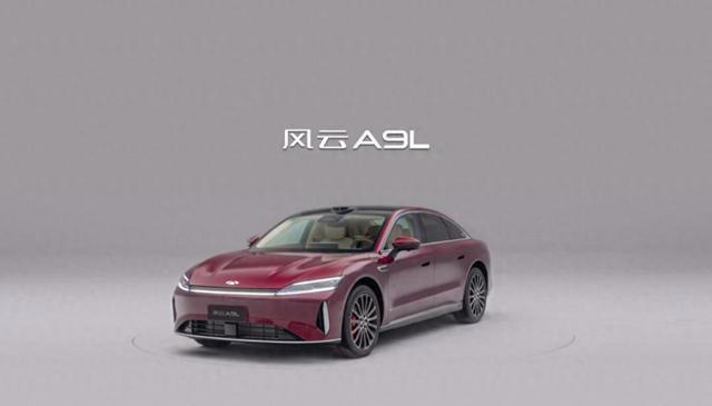 首款C级智慧旗舰，标配猎鹰700，车长超5米，将于11月15日上市