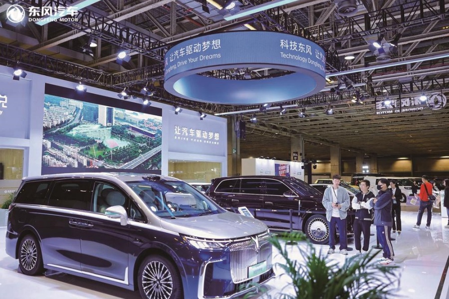 东风6款自主新能源车型亮相澳门车展