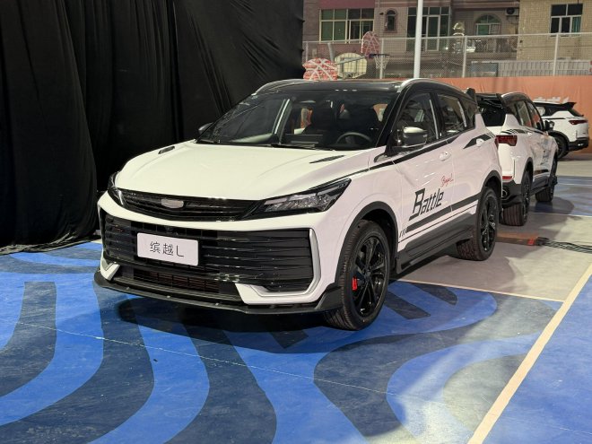 吉利缤越LBattle版上市限时8.78万起