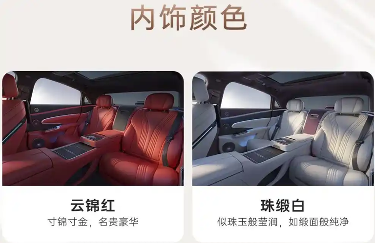 仰望U762.8万起，配四电机加速仅2.9秒！